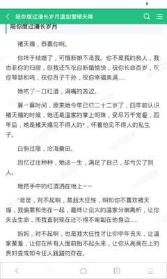 爱游戏官网赞助意甲